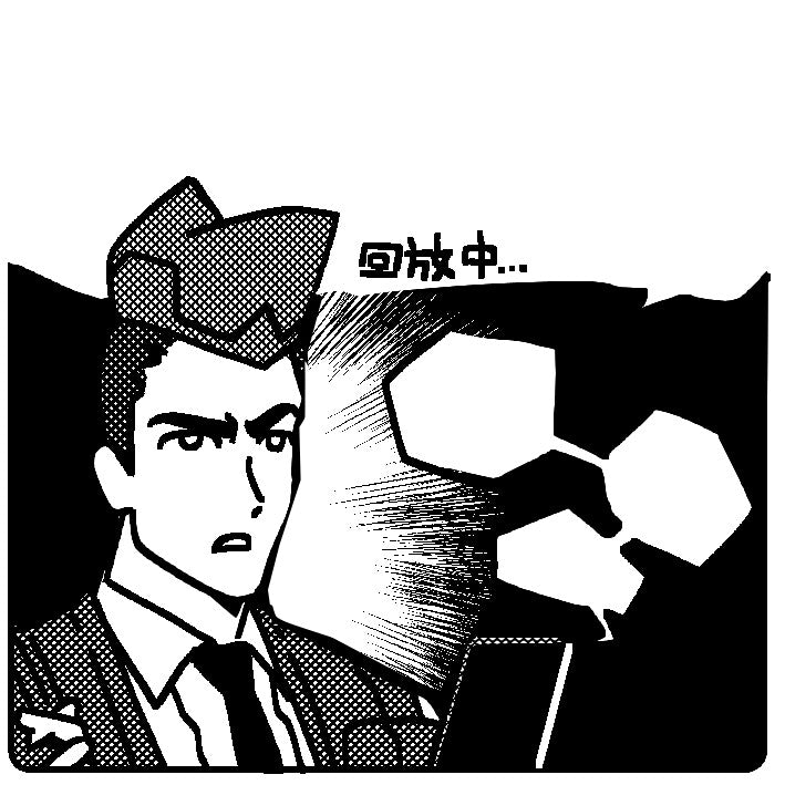 【Pre-order】05 Chef's Message Board:Note Pad